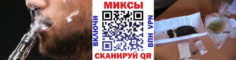 Бутират оксибутират  Нижнекамск 