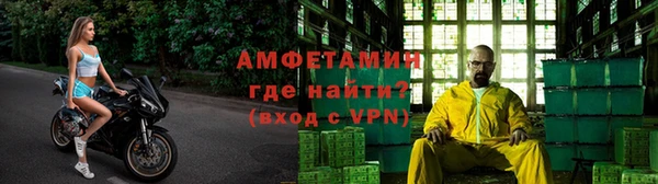 гашишное масло Верхнеуральск
