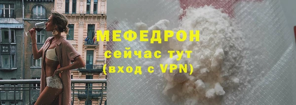 jwh Верхний Тагил