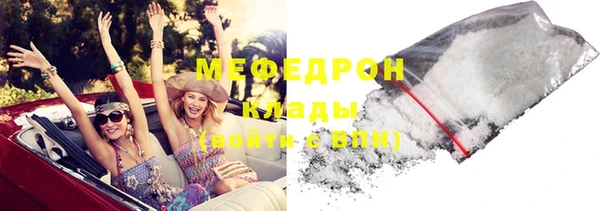 гашишное масло Верхнеуральск