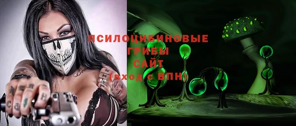 гашишное масло Верхнеуральск