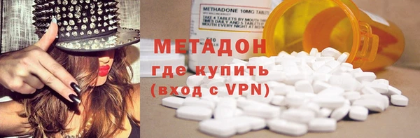 jwh Верхний Тагил