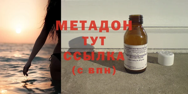 твердый Верея
