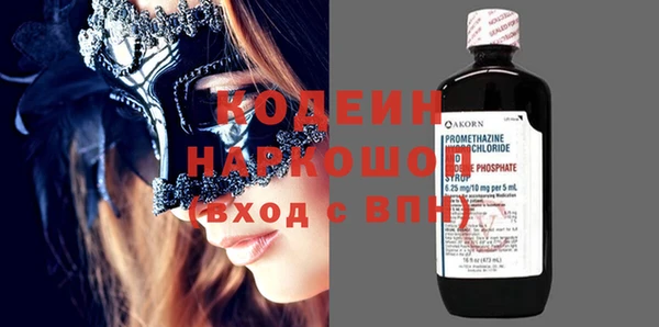 гашишное масло Верхнеуральск