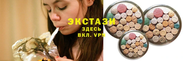 jwh Верхний Тагил