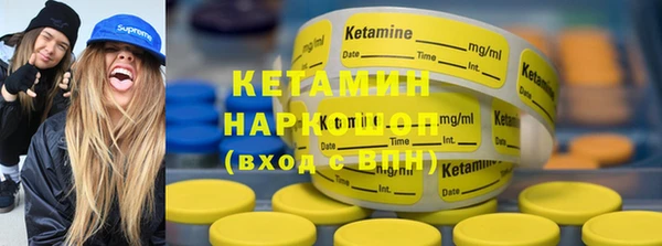 jwh Верхний Тагил