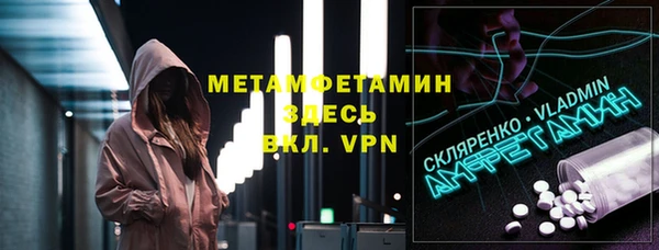 jwh Верхний Тагил