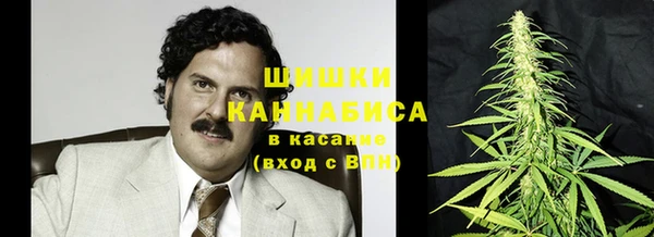 гашишное масло Верхнеуральск