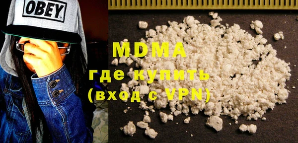 jwh Верхний Тагил