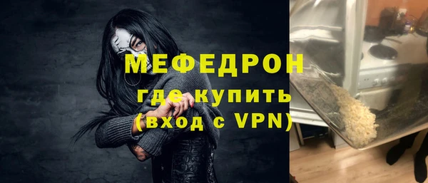 твердый Верея