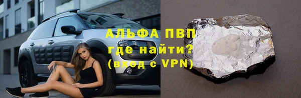 гашишное масло Верхнеуральск