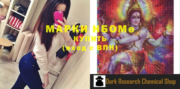 твердый Верея