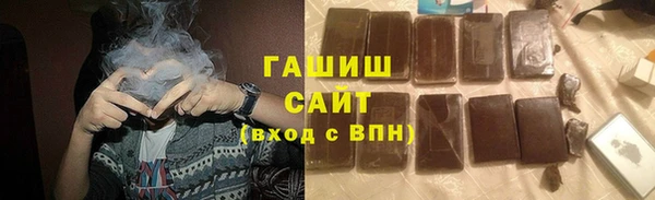 твердый Верея