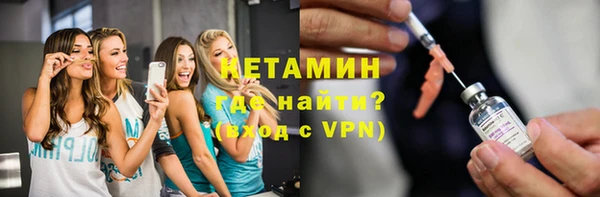 jwh Верхний Тагил
