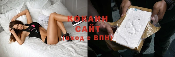 jwh Верхний Тагил