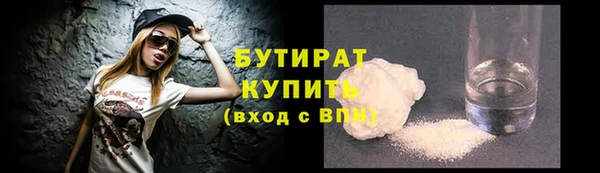 jwh Верхний Тагил