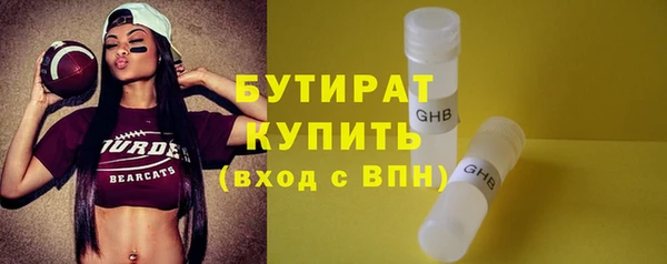 jwh Верхний Тагил