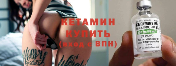 твердый Верея