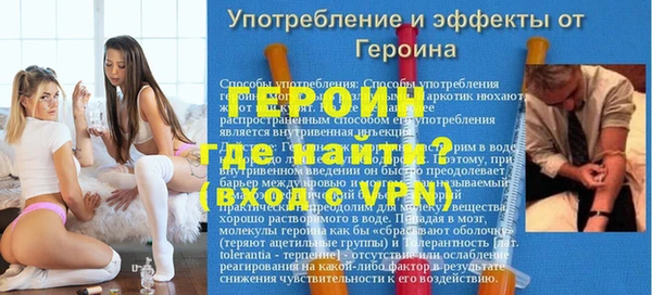 гашишное масло Верхнеуральск