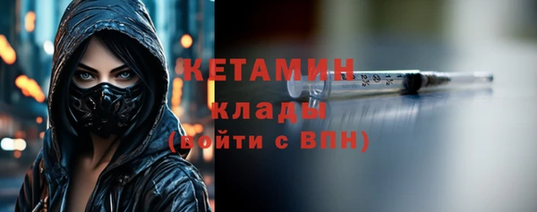 гашишное масло Верхнеуральск