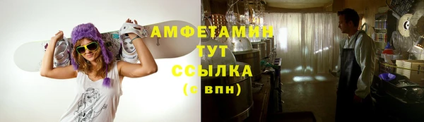 jwh Верхний Тагил