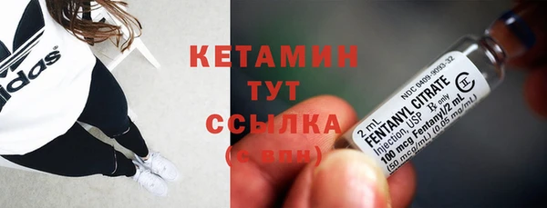 гашишное масло Верхнеуральск