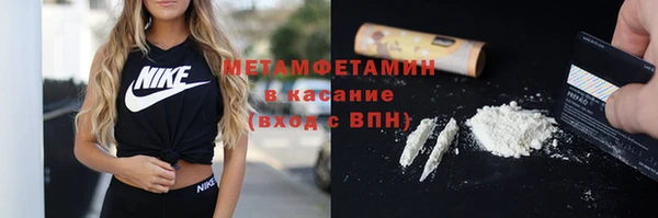 твердый Верея