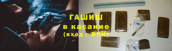 твердый Верея