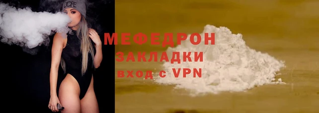 jwh Верхний Тагил