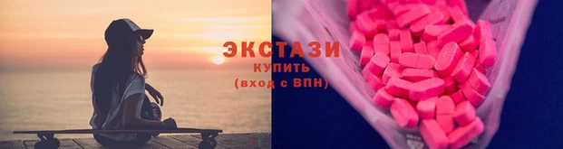 твердый Верея