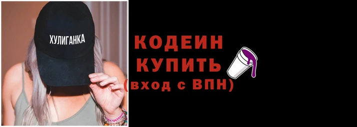 гашишное масло Верхнеуральск