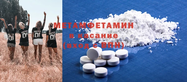 jwh Верхний Тагил