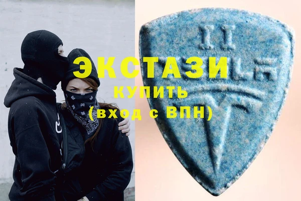 твердый Верея