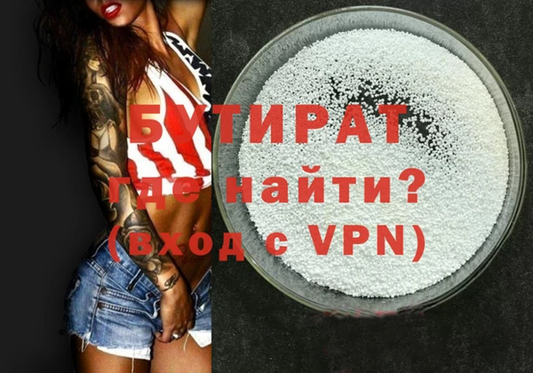 твердый Верея