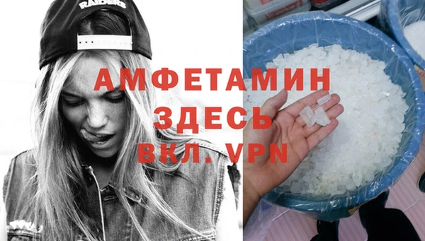 гашишное масло Верхнеуральск