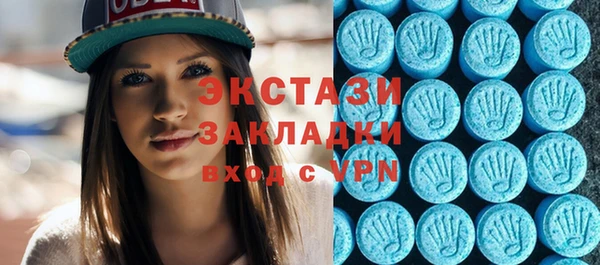 jwh Верхний Тагил