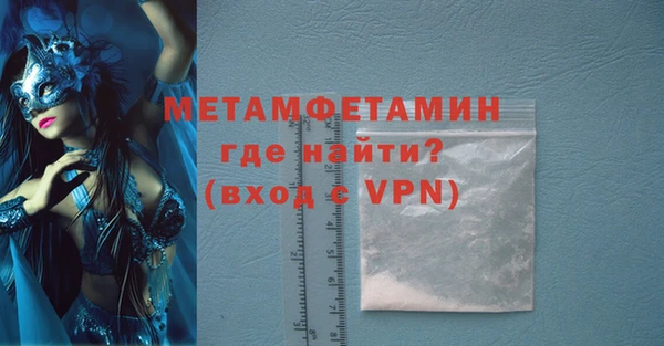 гашишное масло Верхнеуральск