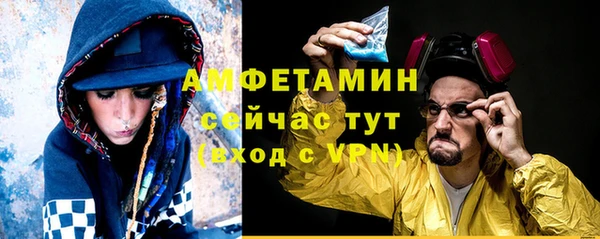 твердый Верея