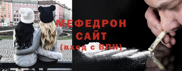 твердый Верея