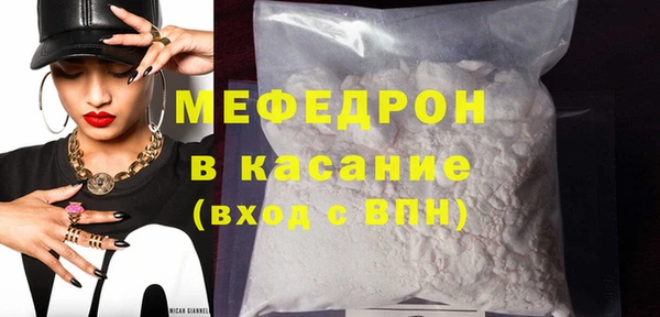 твердый Верея