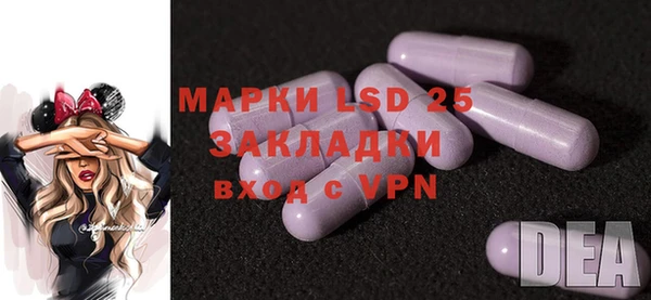 гашишное масло Верхнеуральск