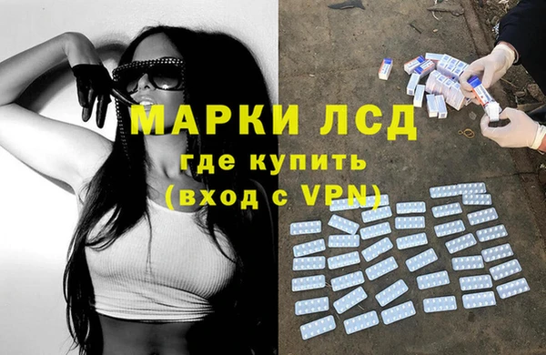 твердый Верея