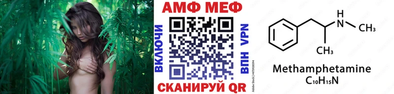 KRAKEN ONION  Нижнекамск  Первитин винт 